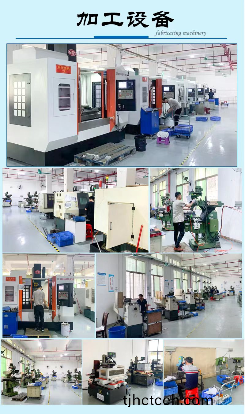 企業百度截(jie)圖_16752392933571.png